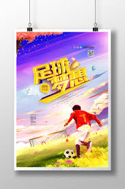 国际体育娱乐平台_国际赛事直播中心_足球比分娱乐平台